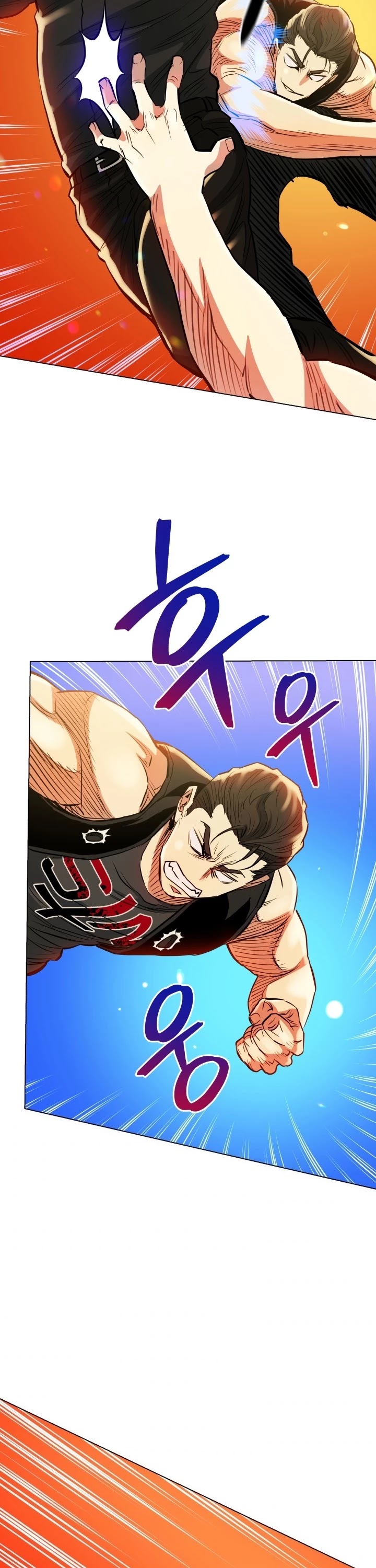 The God of Pro Wrestling Chapter 38 page 23 - Chapter 38