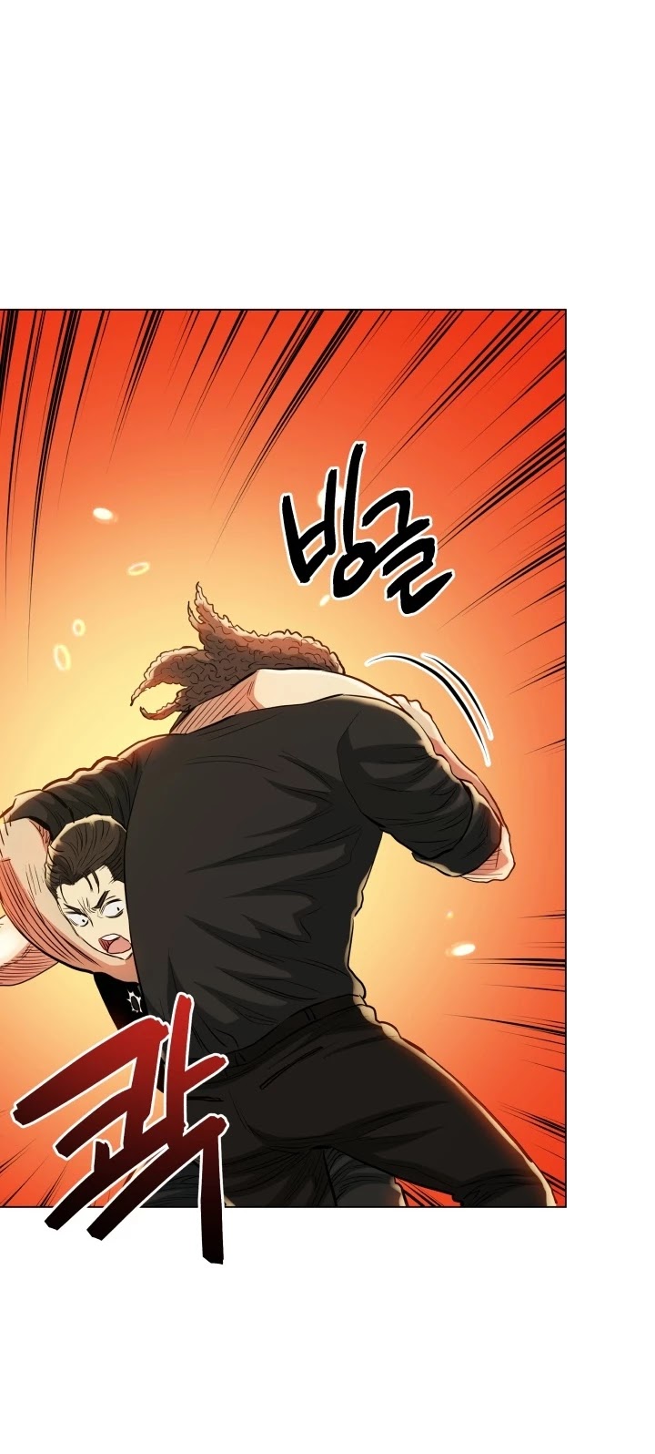 The God of Pro Wrestling Chapter 38 page 25 - Chapter 38