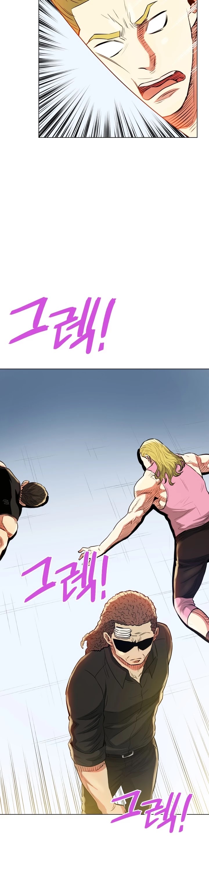 The God of Pro Wrestling Chapter 38 page 33 - Chapter 38