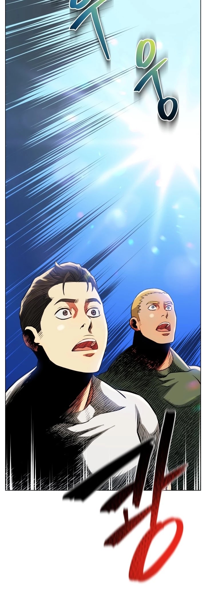 The God of Pro Wrestling Chapter 39 page 13 - Chapter 39