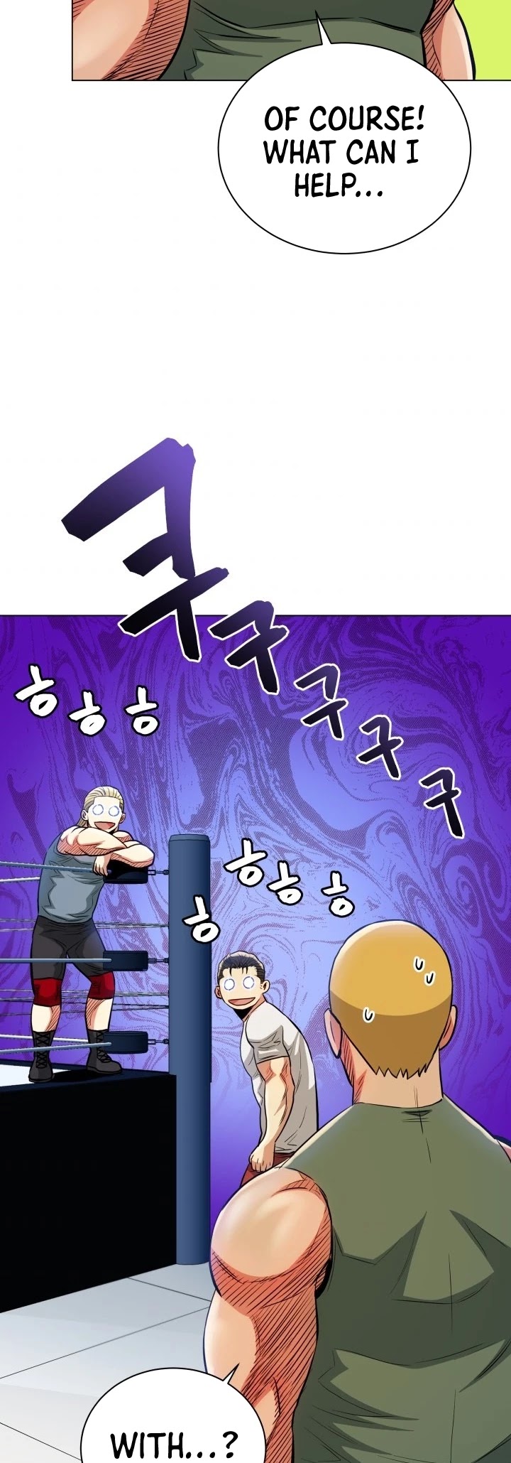 The God of Pro Wrestling Chapter 39 page 18 - Chapter 39