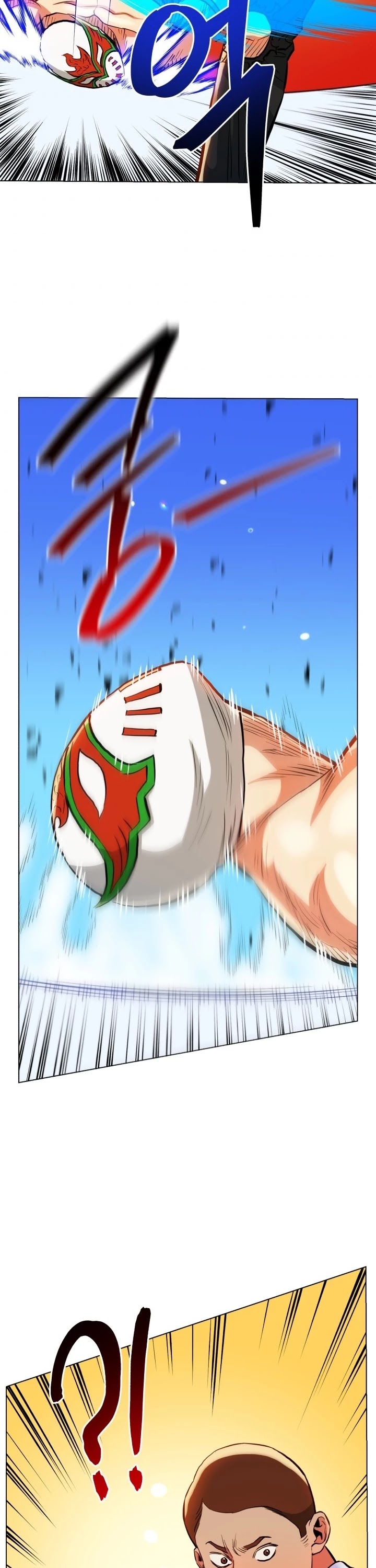 The God of Pro Wrestling Chapter 39 page 26 - Chapter 39
