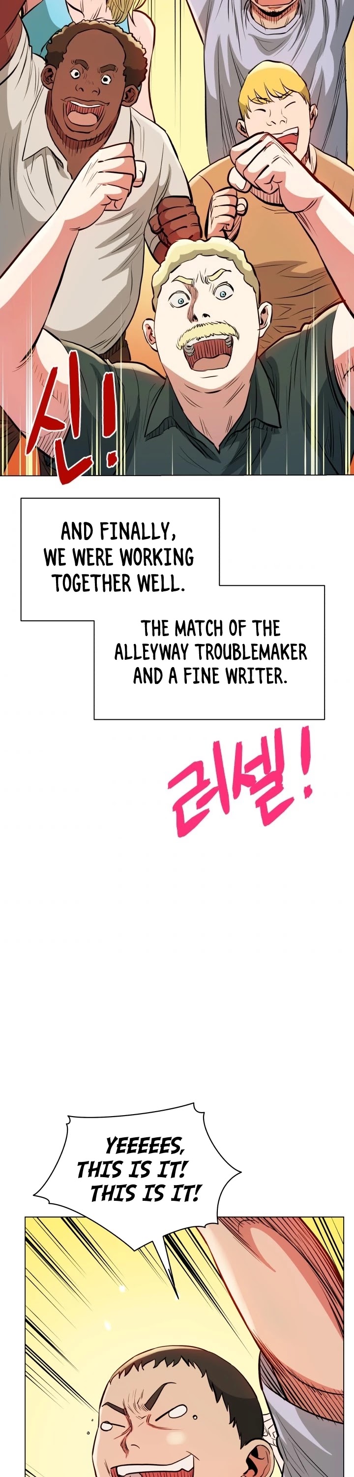 The God of Pro Wrestling Chapter 39 page 33 - Chapter 39