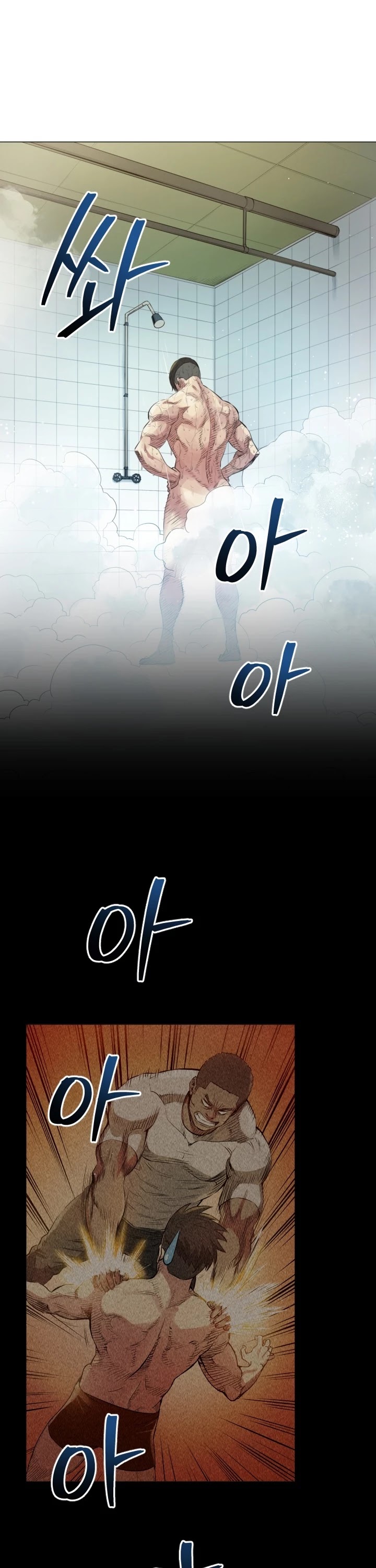 The God of Pro Wrestling Chapter 4 page 3 - Chapter 4