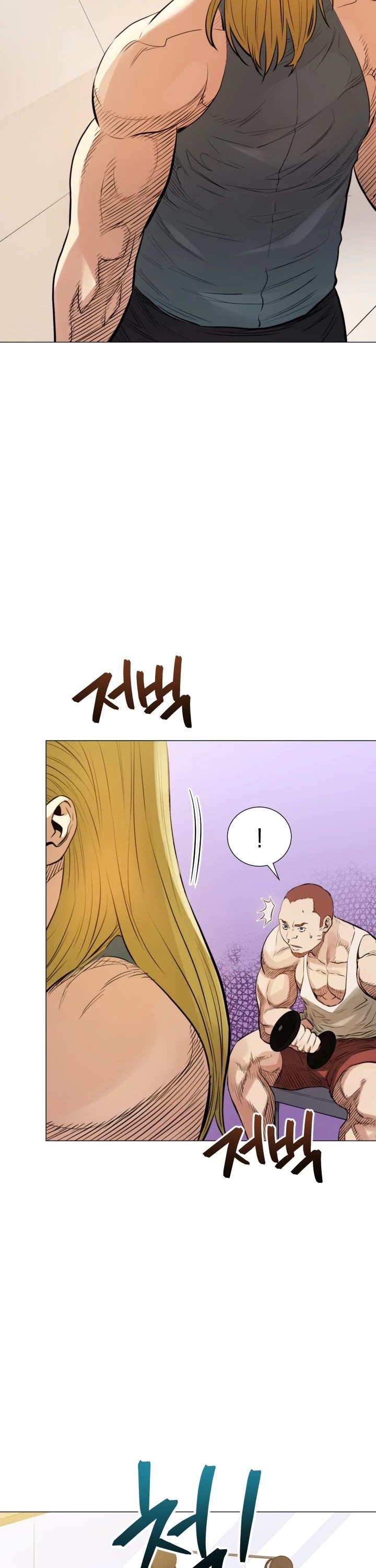 The God of Pro Wrestling Chapter 4 page 42 - Chapter 4