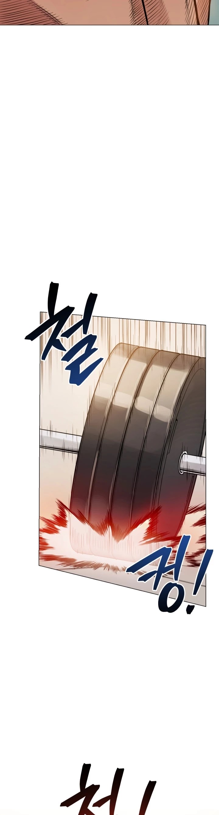 The God of Pro Wrestling Chapter 4 page 44 - Chapter 4