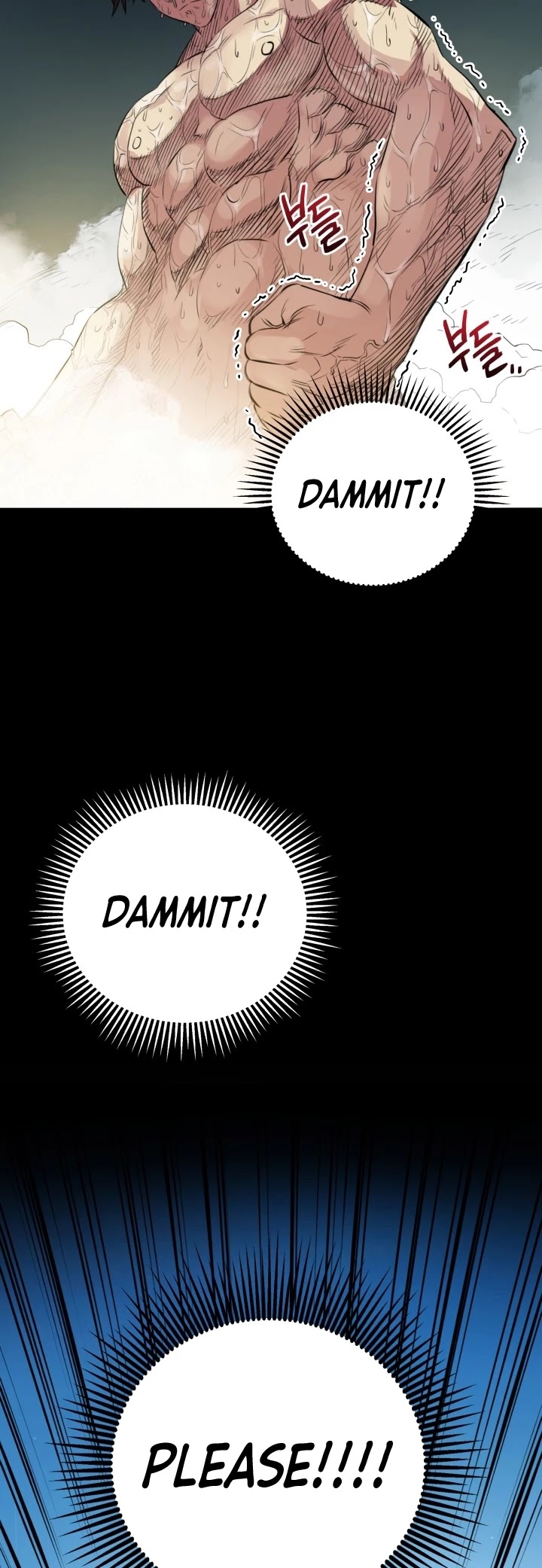 The God of Pro Wrestling Chapter 4 page 7 - Chapter 4