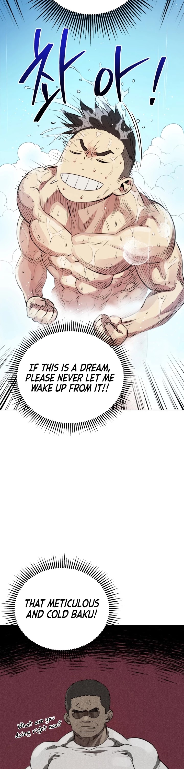 The God of Pro Wrestling Chapter 4 page 8 - Chapter 4