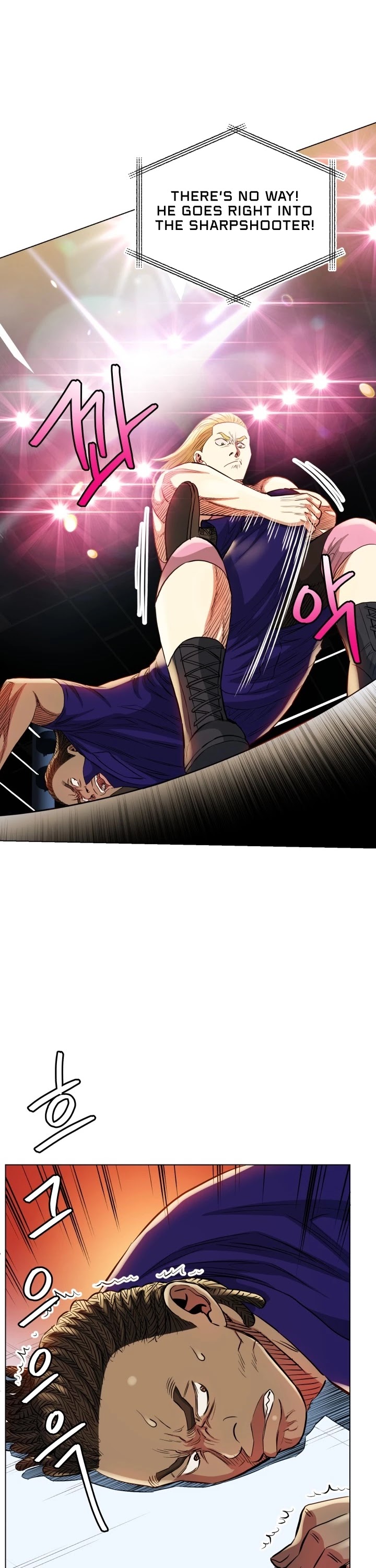 The God of Pro Wrestling Chapter 40 page 23 - Chapter 40