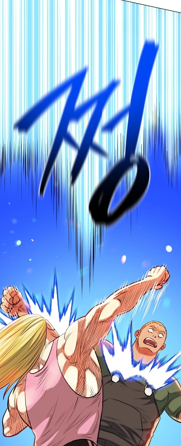 The God of Pro Wrestling Chapter 40 page 31 - Chapter 40