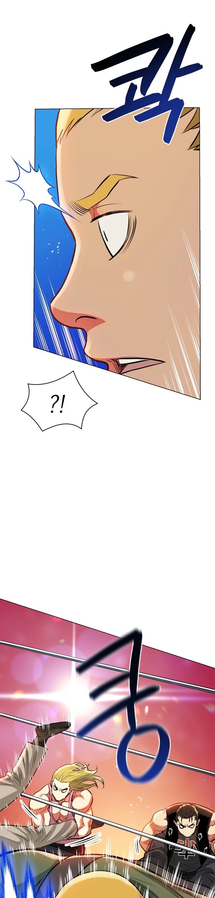 The God of Pro Wrestling Chapter 41 page 22 - Chapter 41