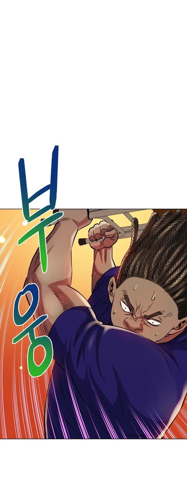 The God of Pro Wrestling Chapter 41 page 30 - Chapter 41