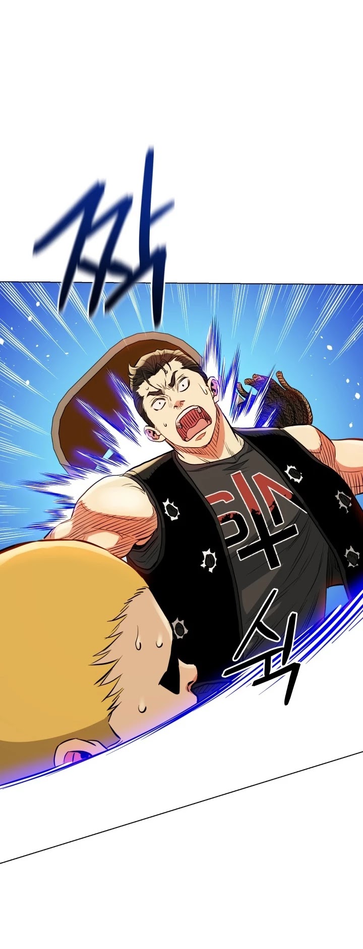 The God of Pro Wrestling Chapter 41 page 31 - Chapter 41