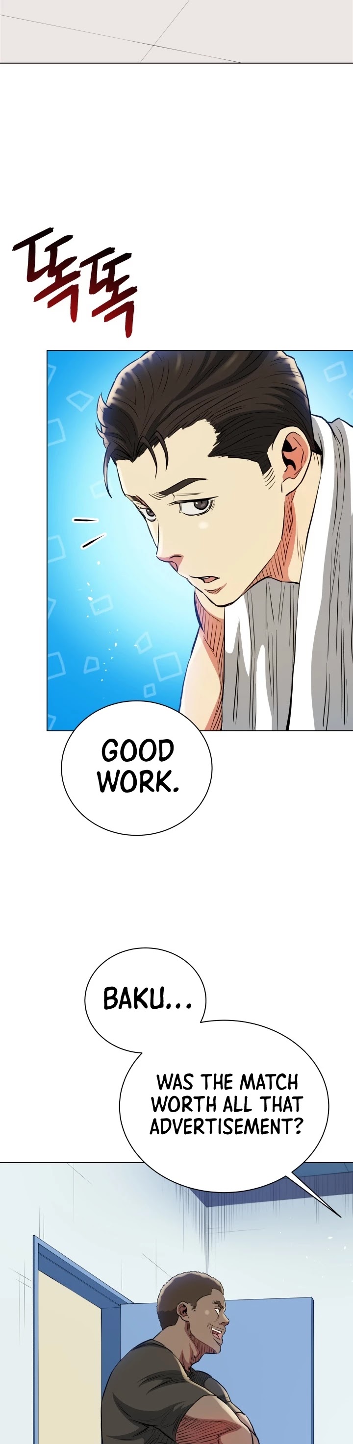 The God of Pro Wrestling Chapter 41 page 45 - Chapter 41