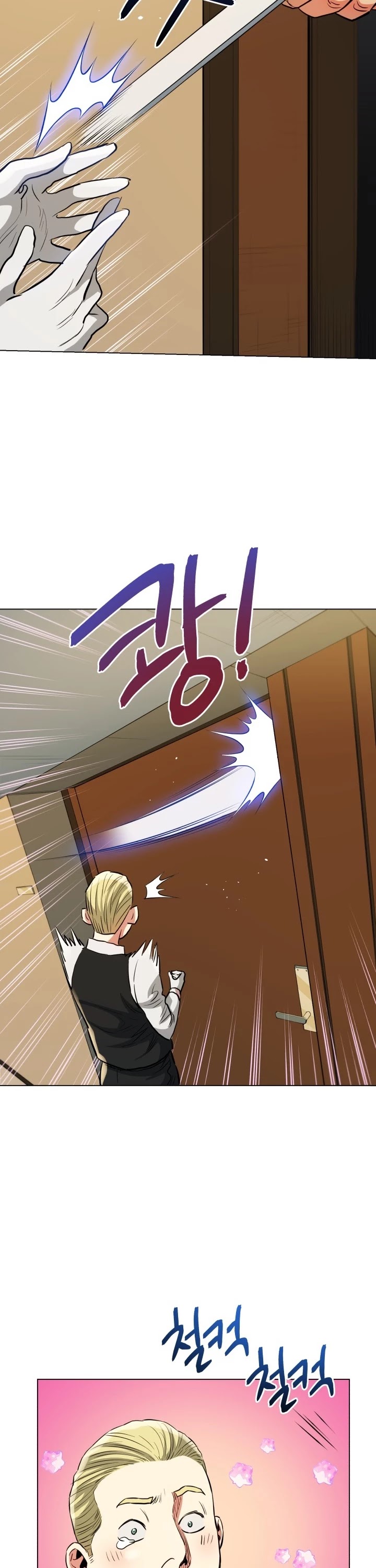 The God of Pro Wrestling Chapter 42 page 5 - Chapter 42