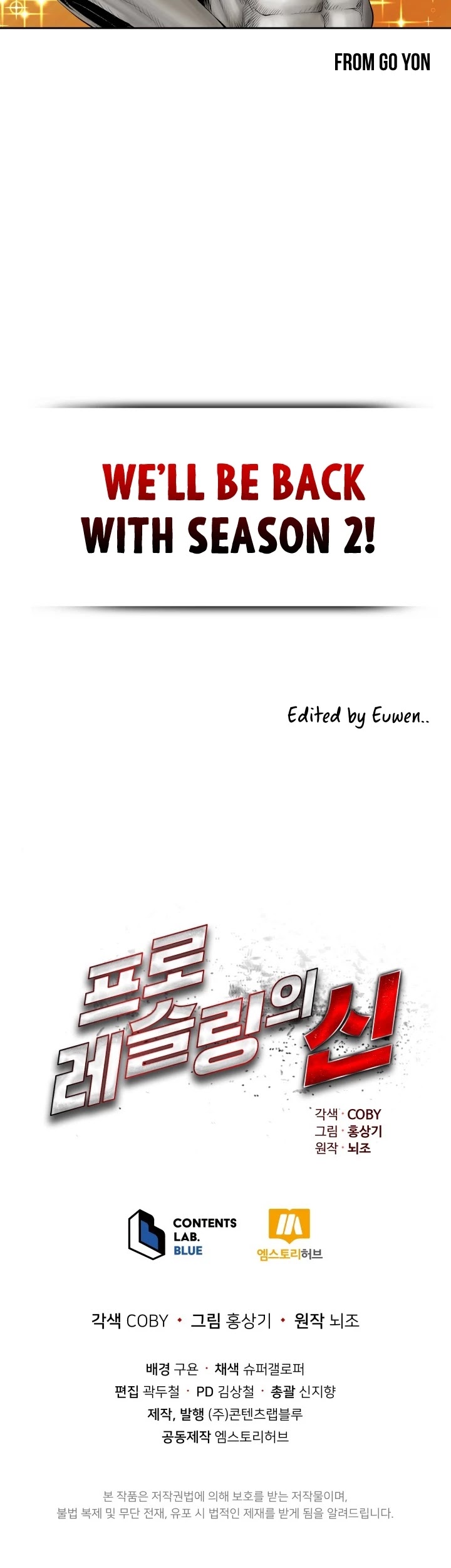 The God of Pro Wrestling Chapter 42 page 55 - Chapter 42