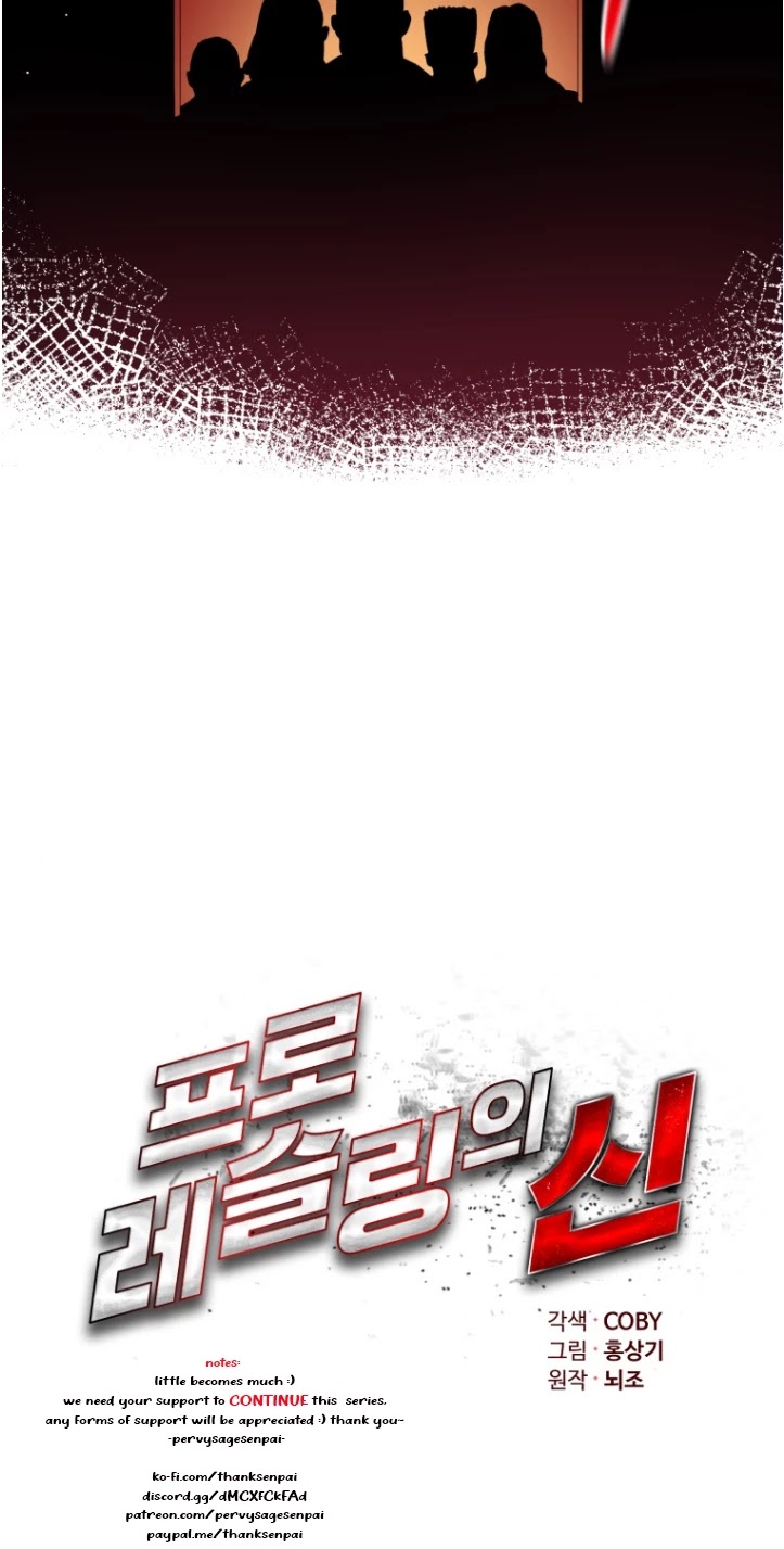 The God of Pro Wrestling Chapter 43 page 66 - Chapter 43: CHAPTER 43