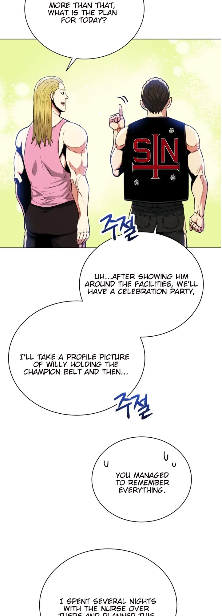 The God of Pro Wrestling Chapter 44 page 16 - Chapter 44: CHAPTER 44