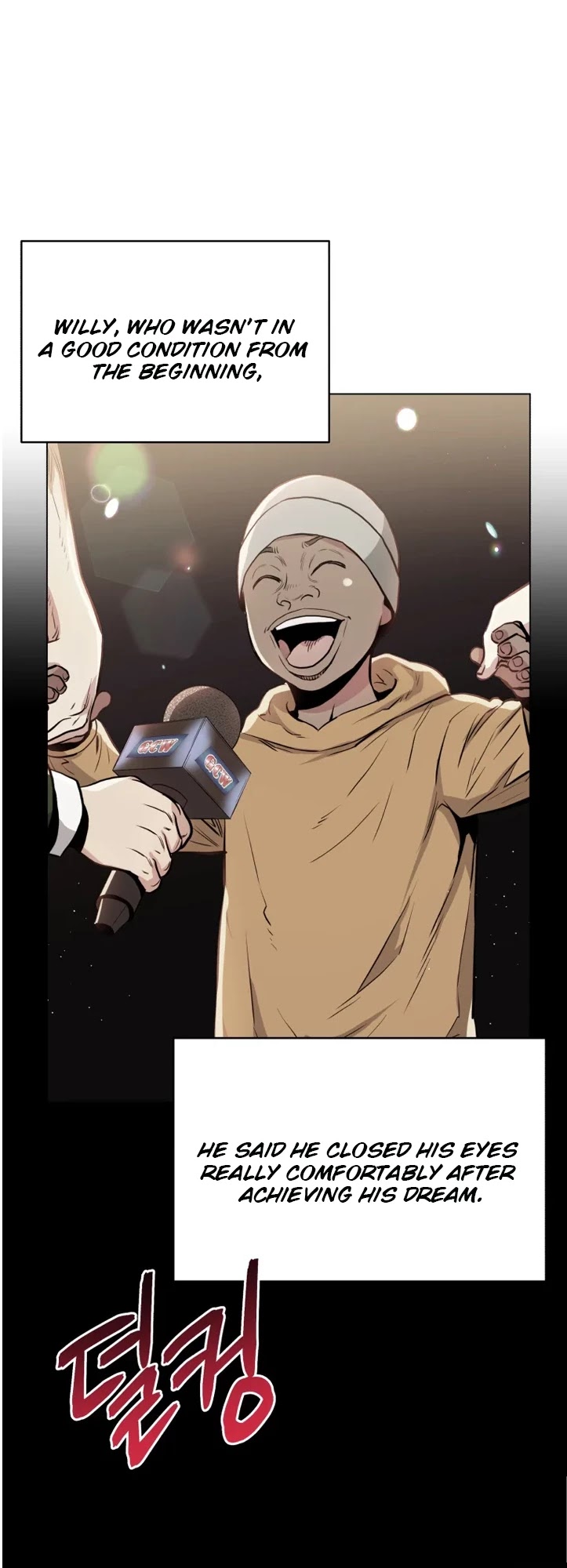 The God of Pro Wrestling Chapter 45 page 12 - Chapter 45: CHAPTER 45