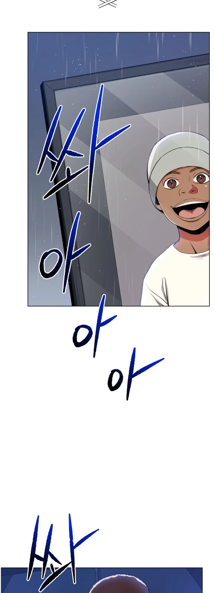 The God of Pro Wrestling Chapter 45 page 8 - Chapter 45: CHAPTER 45