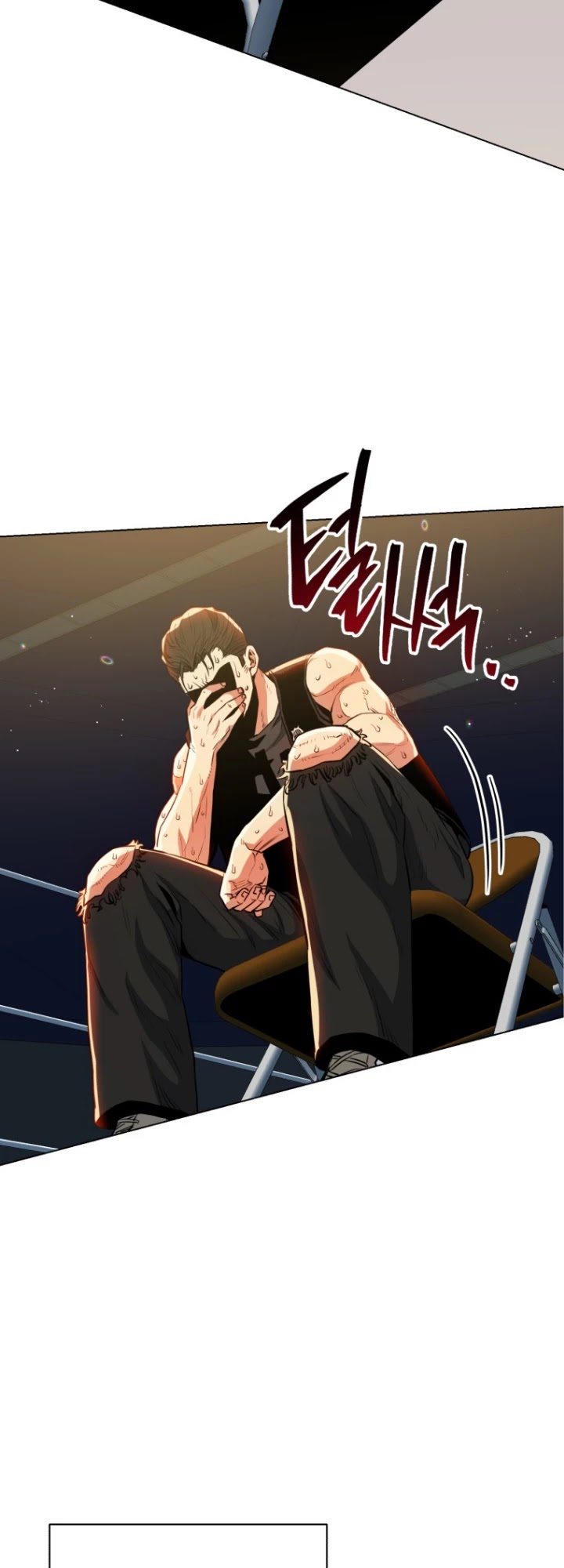 The God of Pro Wrestling Chapter 46 page 72 - Chapter 46