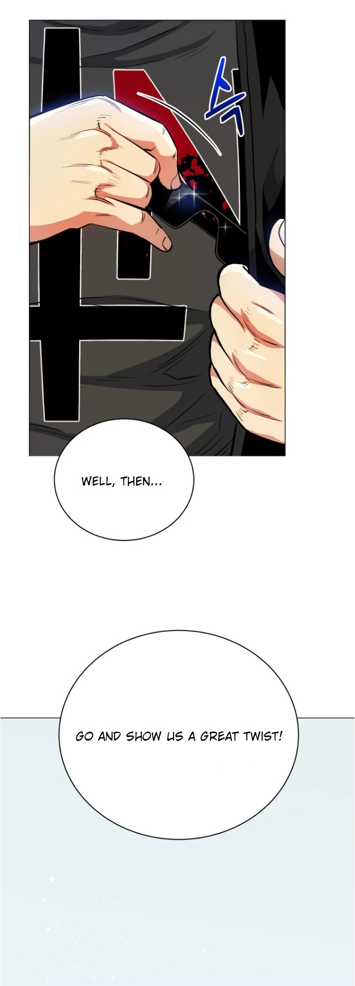 The God of Pro Wrestling Chapter 47 page 17 - Chapter 47
