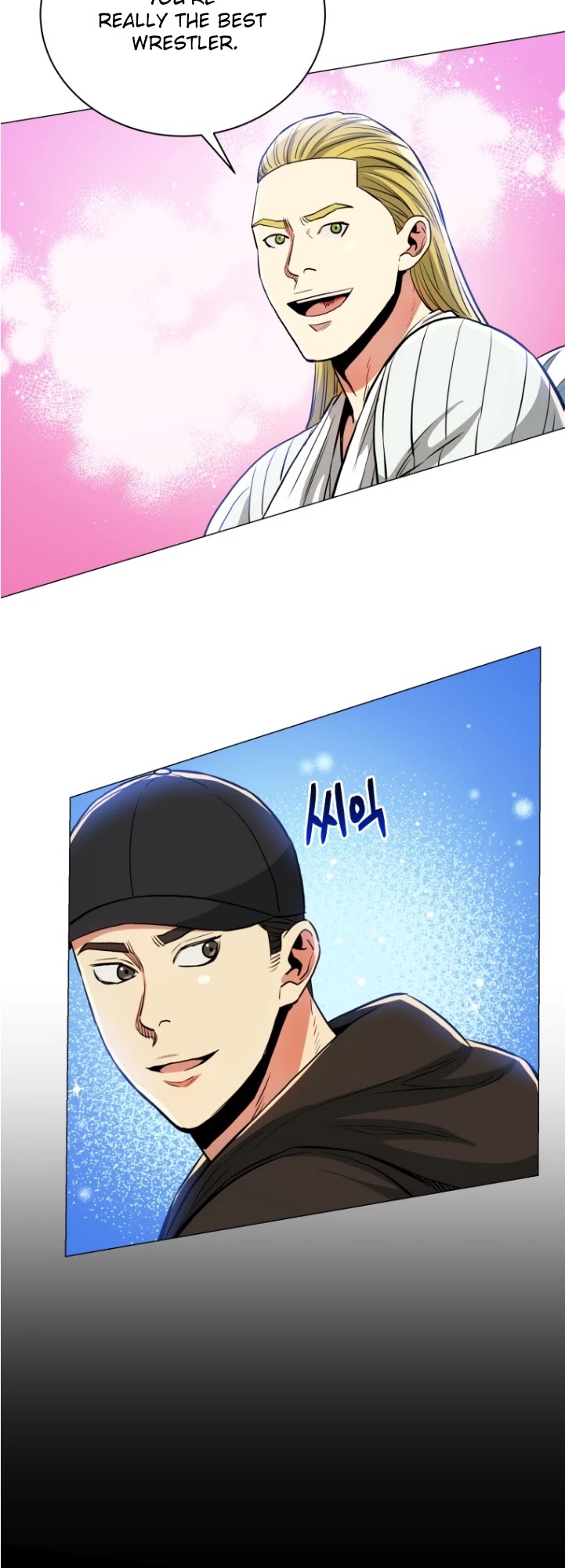 The God of Pro Wrestling Chapter 47 page 33 - Chapter 47