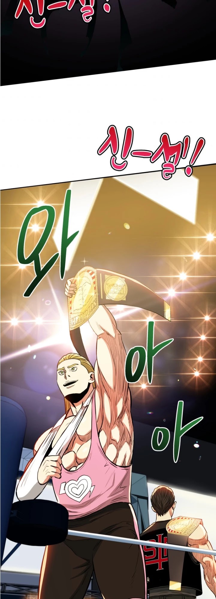 The God of Pro Wrestling Chapter 47 page 35 - Chapter 47