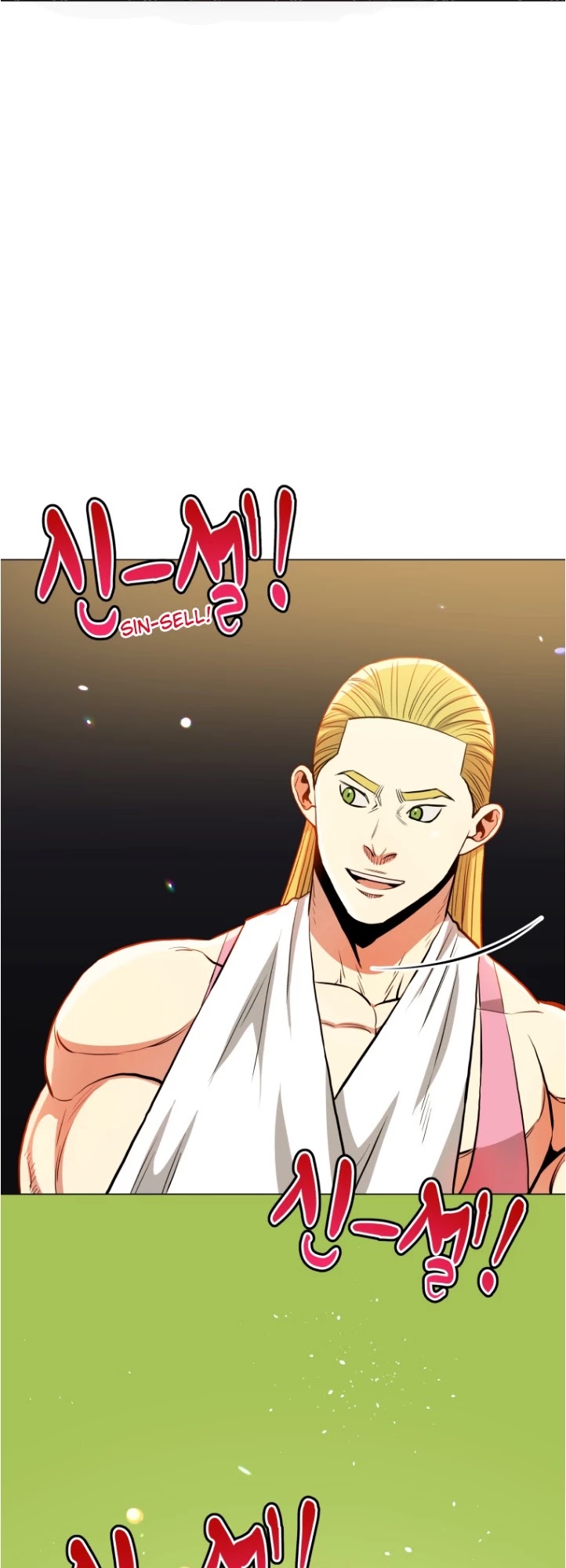 The God of Pro Wrestling Chapter 47 page 47 - Chapter 47