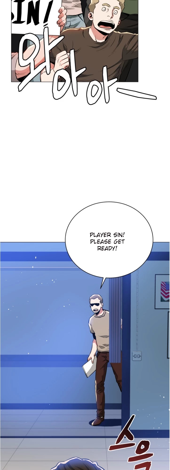The God of Pro Wrestling Chapter 47 page 6 - Chapter 47