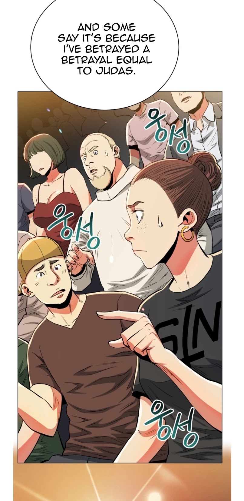 The God of Pro Wrestling Chapter 49 page 11 - Chapter 49