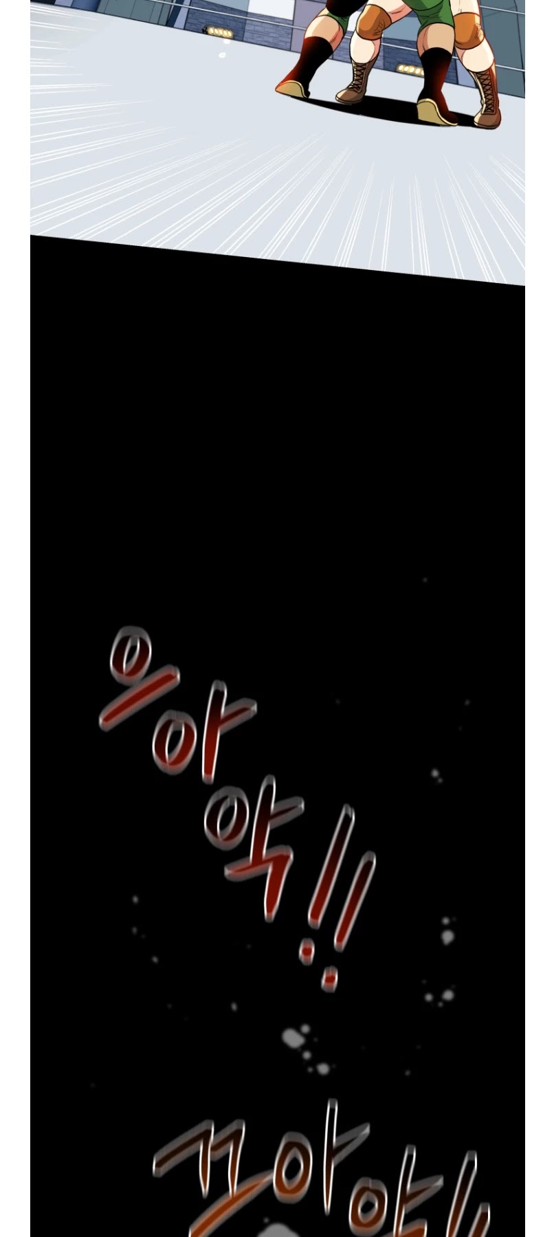 The God of Pro Wrestling Chapter 49 page 27 - Chapter 49