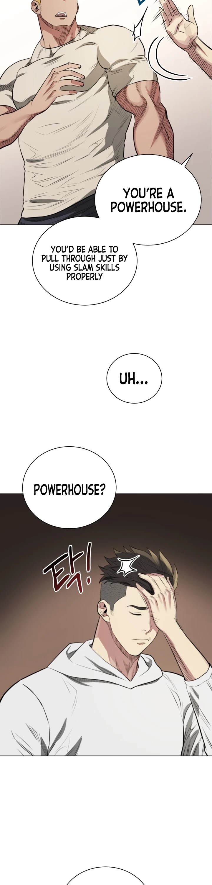 The God of Pro Wrestling Chapter 5 page 17 - Chapter 5