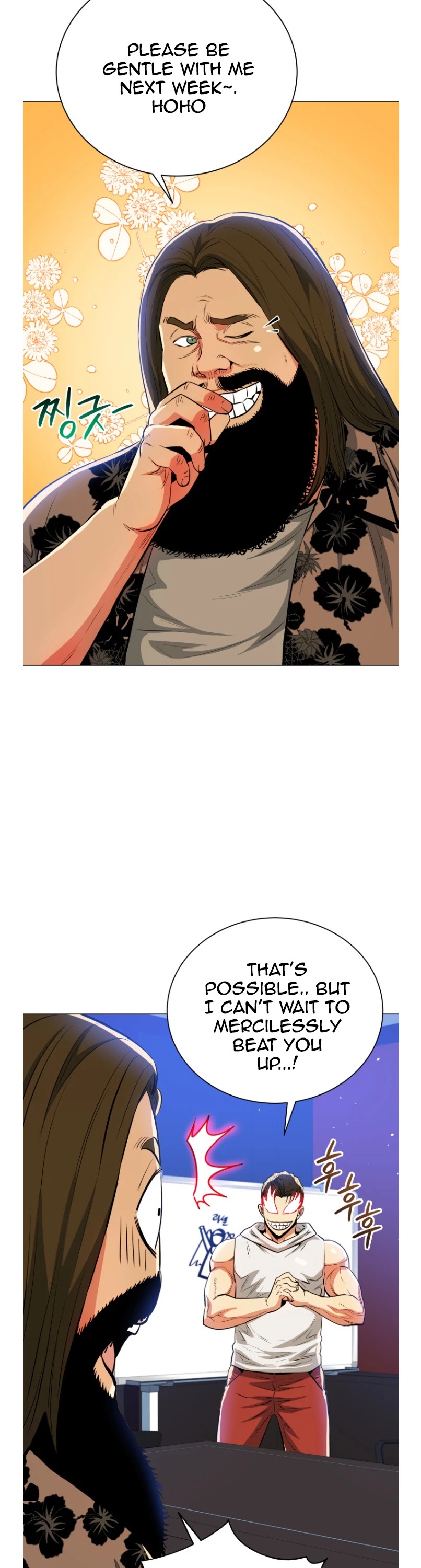 The God of Pro Wrestling Chapter 50 page 34 - Chapter 50