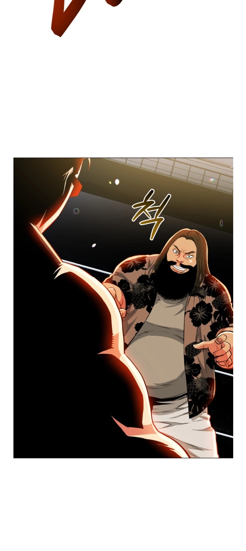 The God of Pro Wrestling Chapter 50 page 39 - Chapter 50