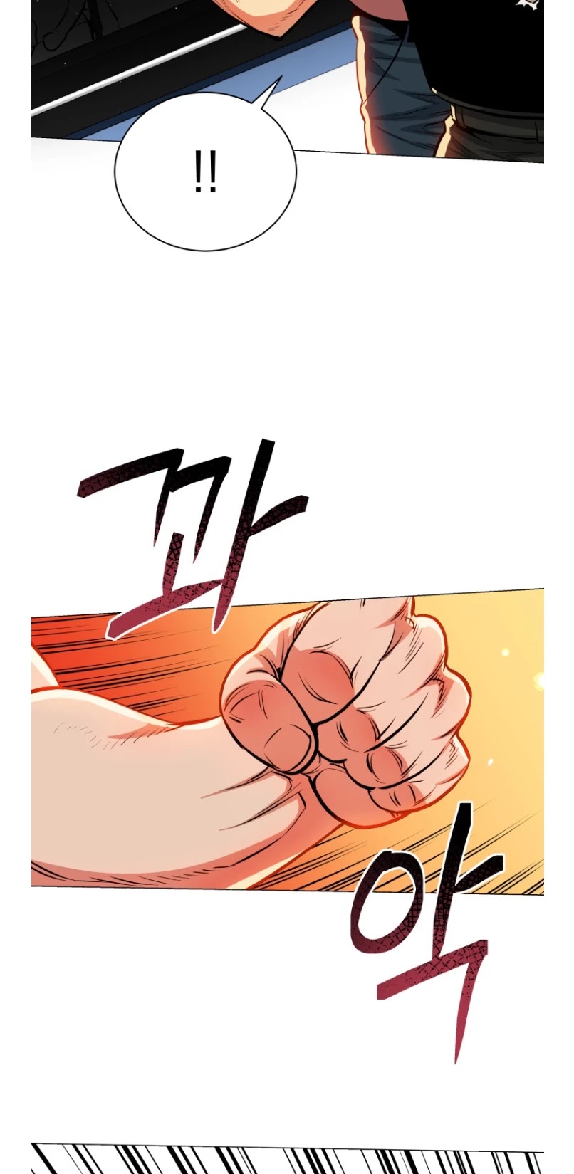 The God of Pro Wrestling Chapter 50 page 4 - Chapter 50