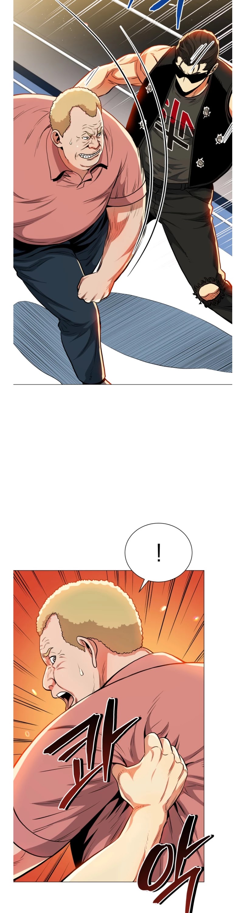 The God of Pro Wrestling Chapter 50 page 6 - Chapter 50
