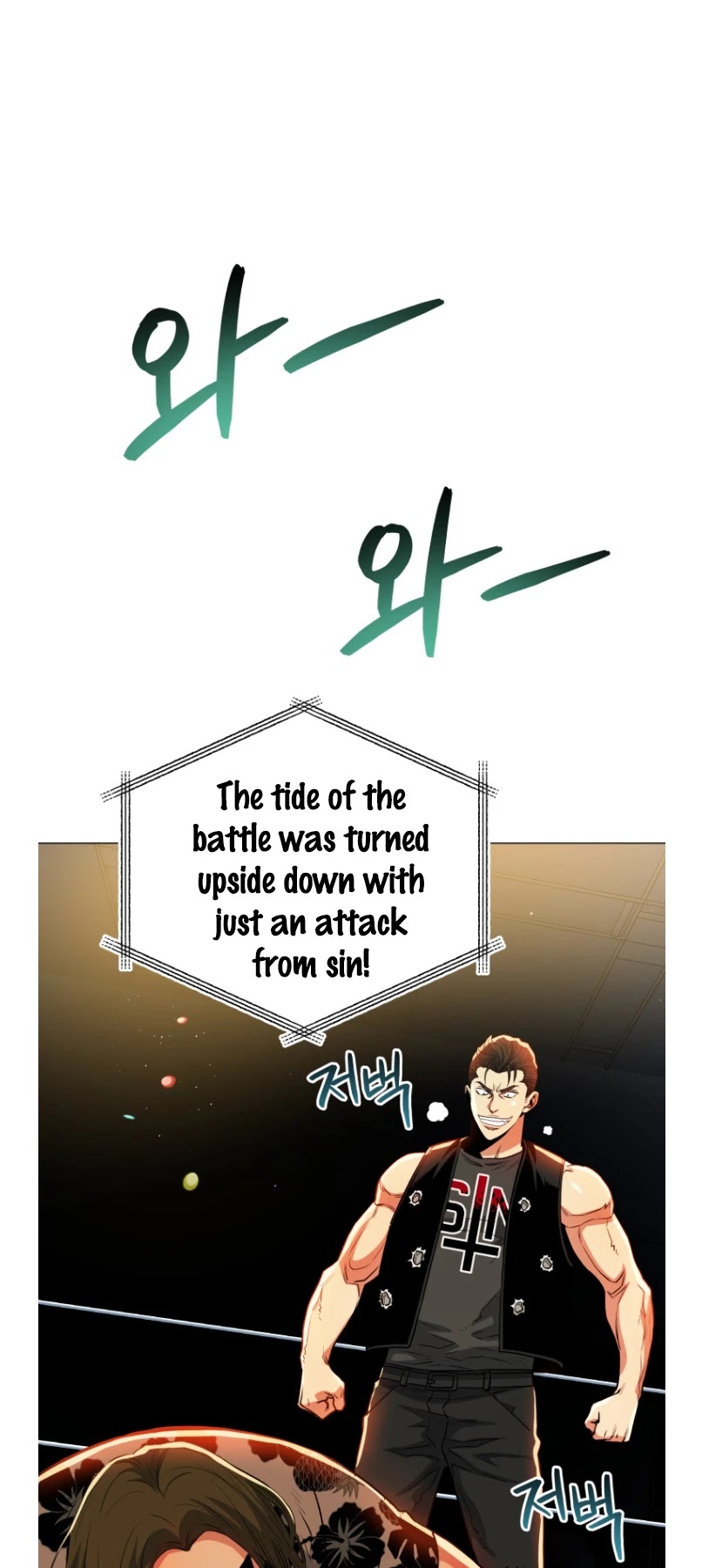 The God of Pro Wrestling Chapter 51 page 20 - Chapter 51