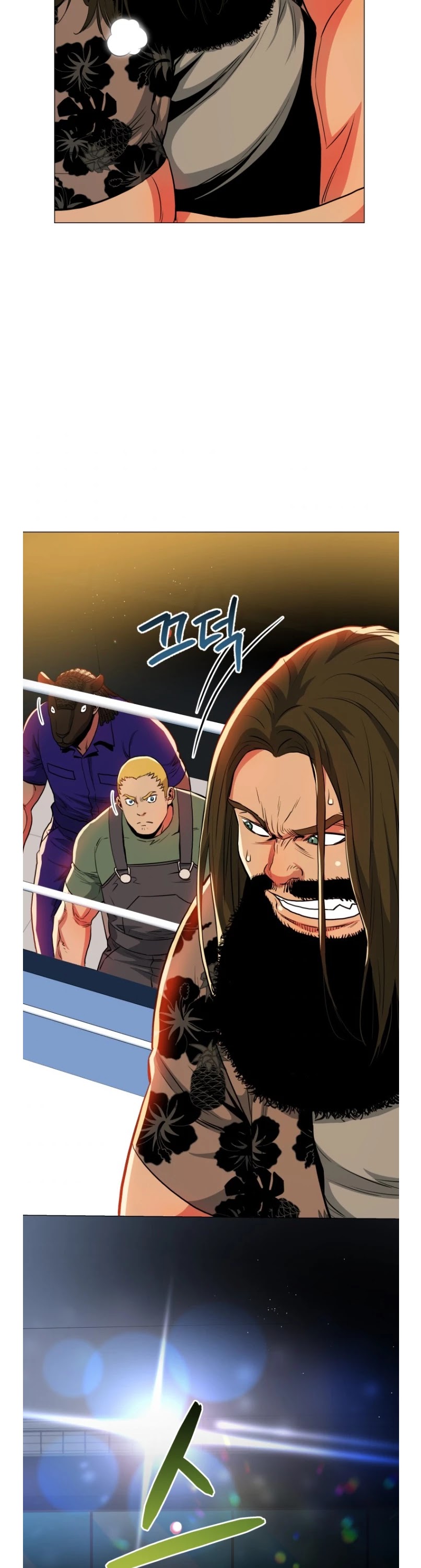 The God of Pro Wrestling Chapter 51 page 29 - Chapter 51