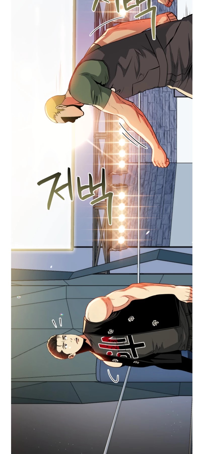 The God of Pro Wrestling Chapter 51 page 31 - Chapter 51