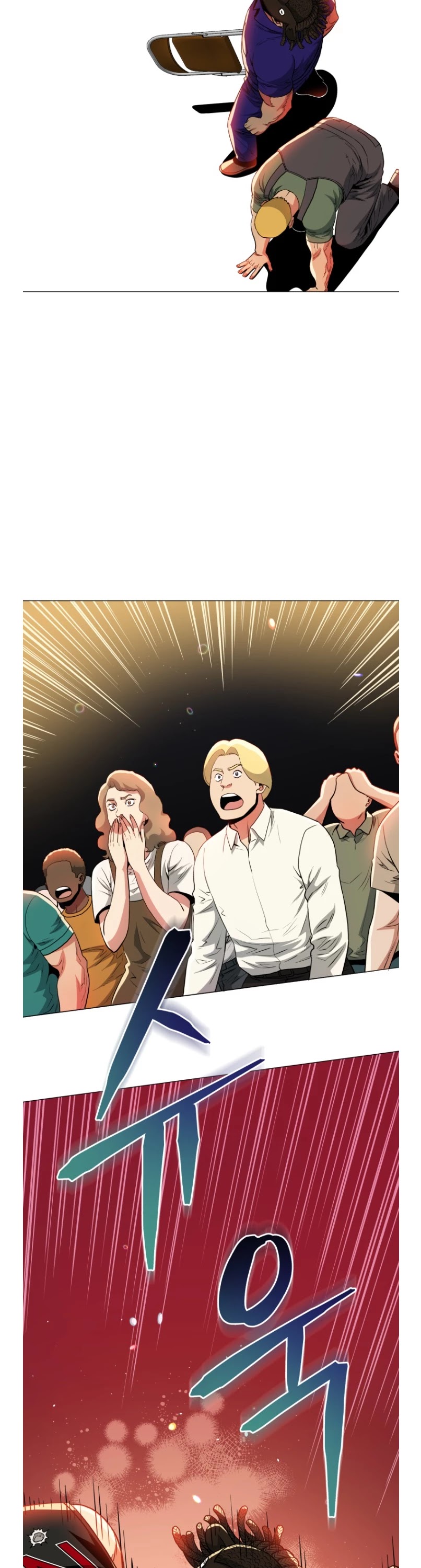 The God of Pro Wrestling Chapter 51 page 38 - Chapter 51