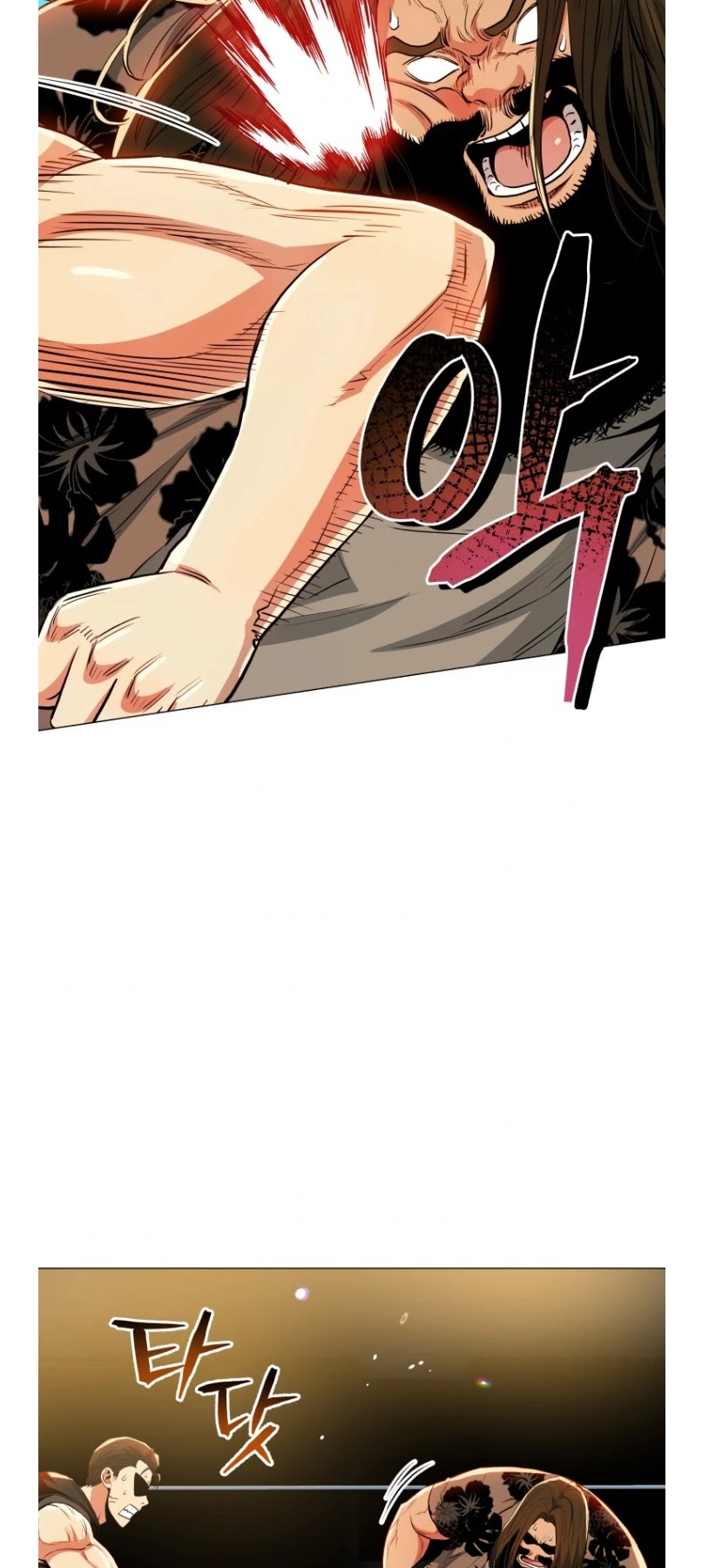 The God of Pro Wrestling Chapter 51 page 51 - Chapter 51