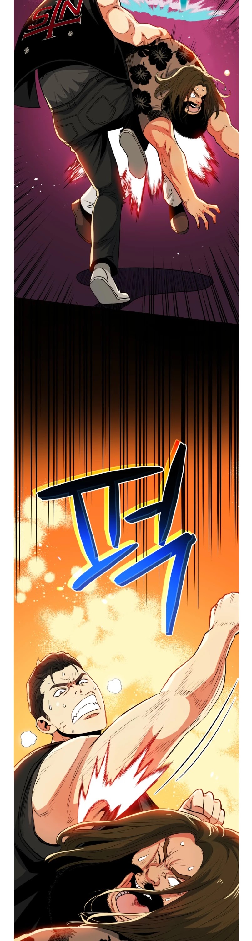 The God of Pro Wrestling Chapter 51 page 53 - Chapter 51