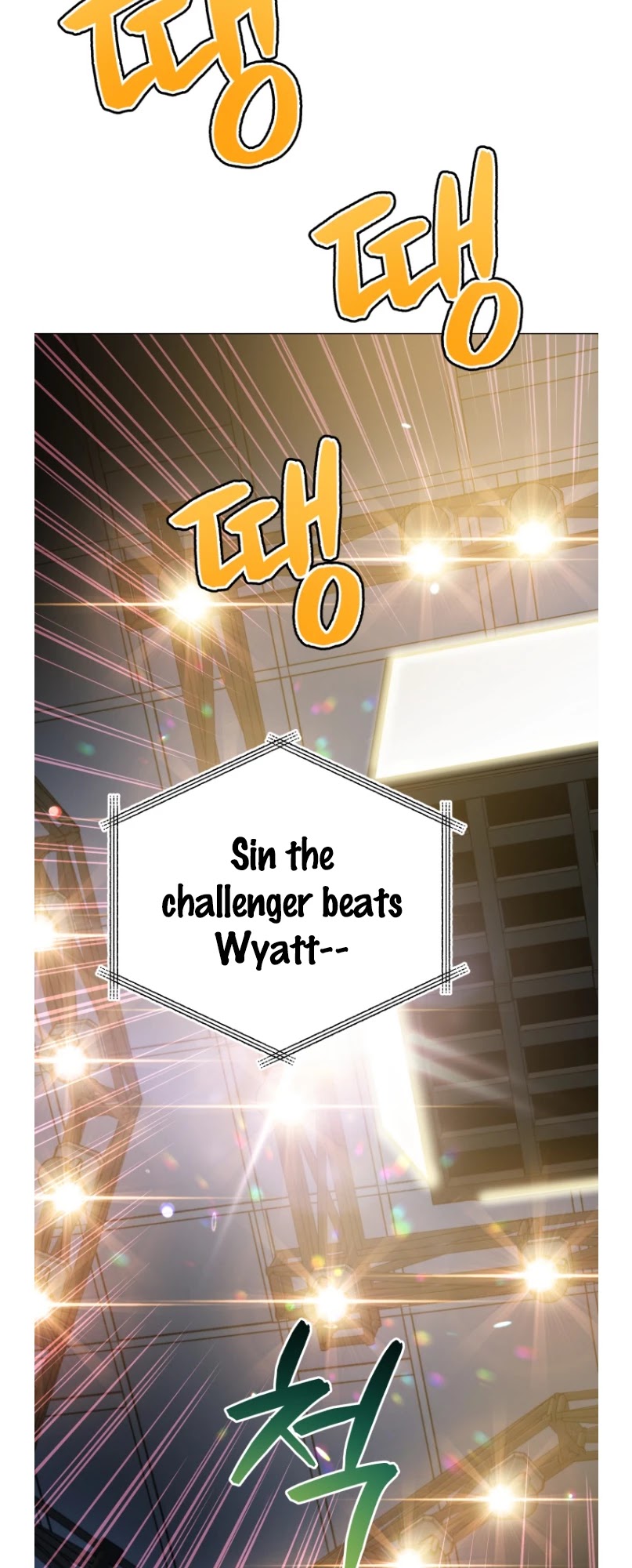 The God of Pro Wrestling Chapter 51 page 61 - Chapter 51