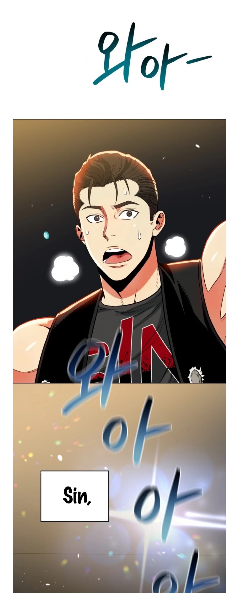The God of Pro Wrestling Chapter 51 page 63 - Chapter 51