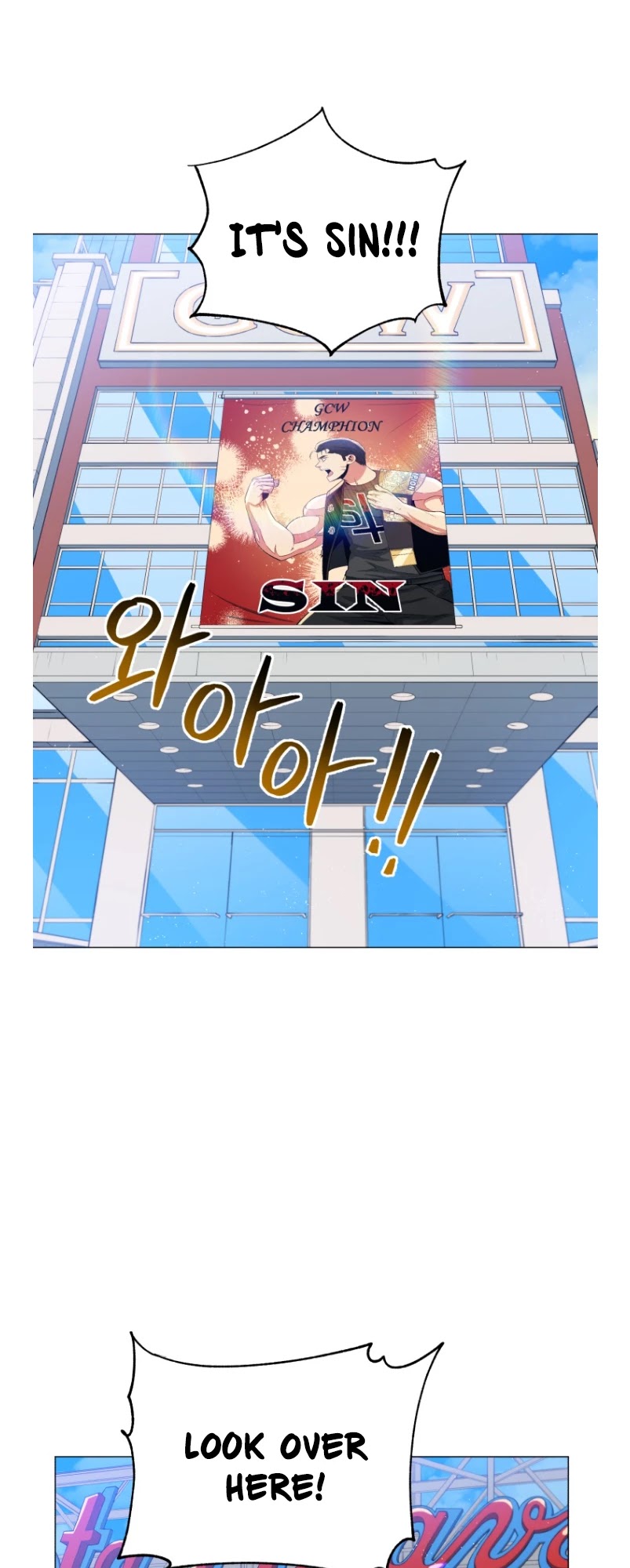 The God of Pro Wrestling Chapter 52 page 14 - Chapter 52