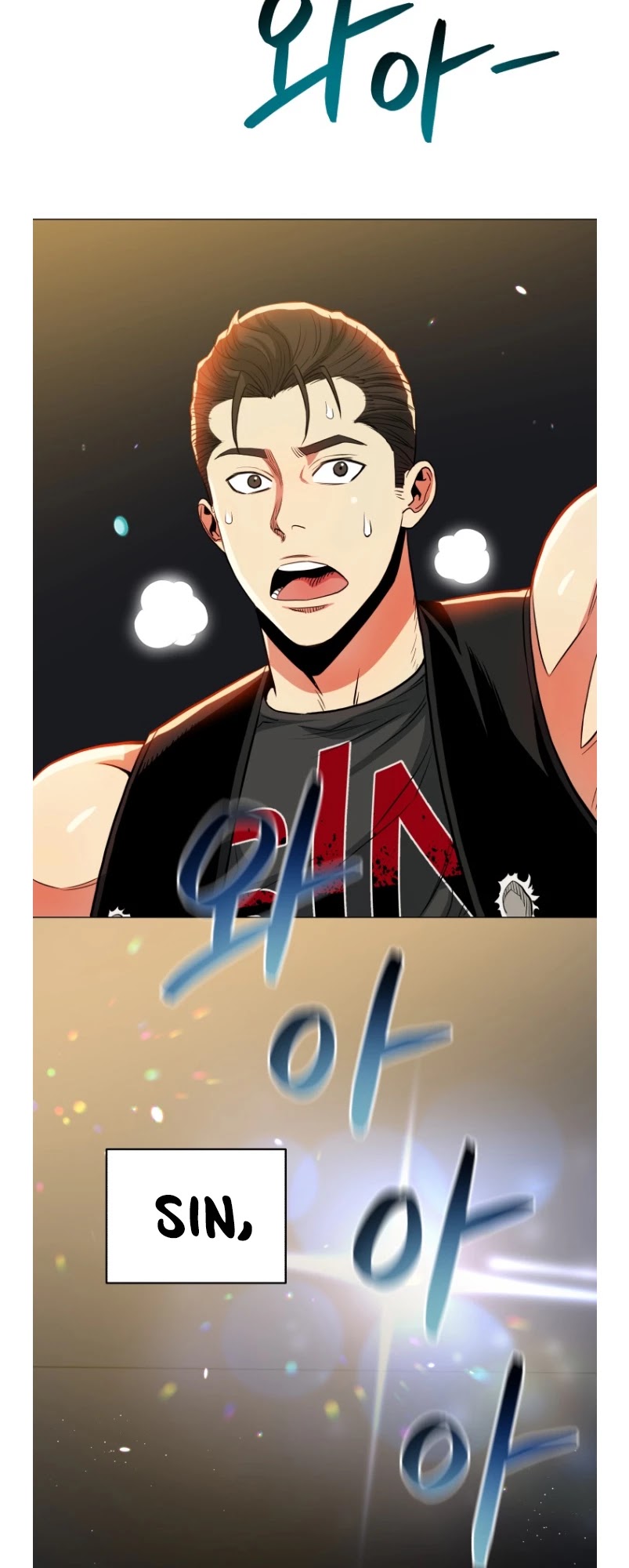 The God of Pro Wrestling Chapter 52 page 2 - Chapter 52