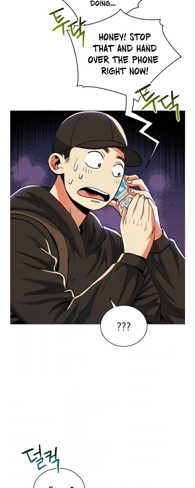 The God of Pro Wrestling Chapter 52 page 31 - Chapter 52