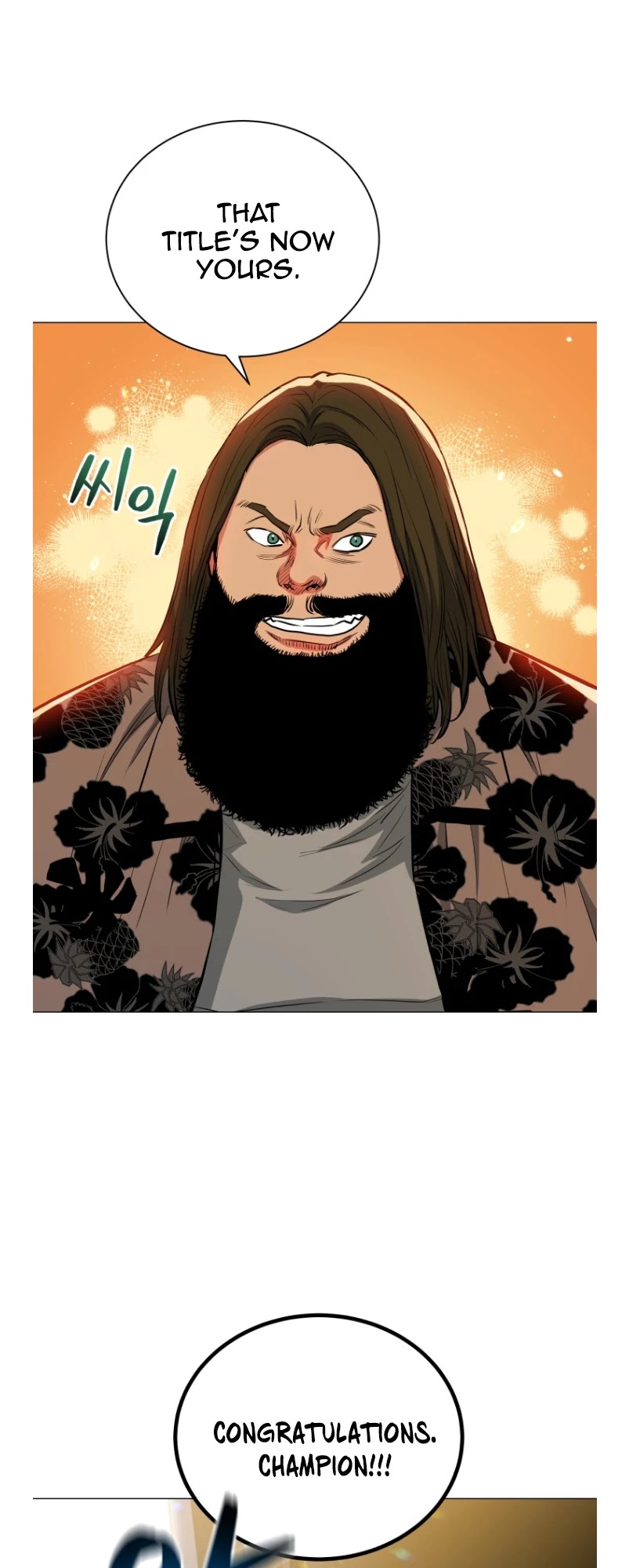 The God of Pro Wrestling Chapter 52 page 5 - Chapter 52