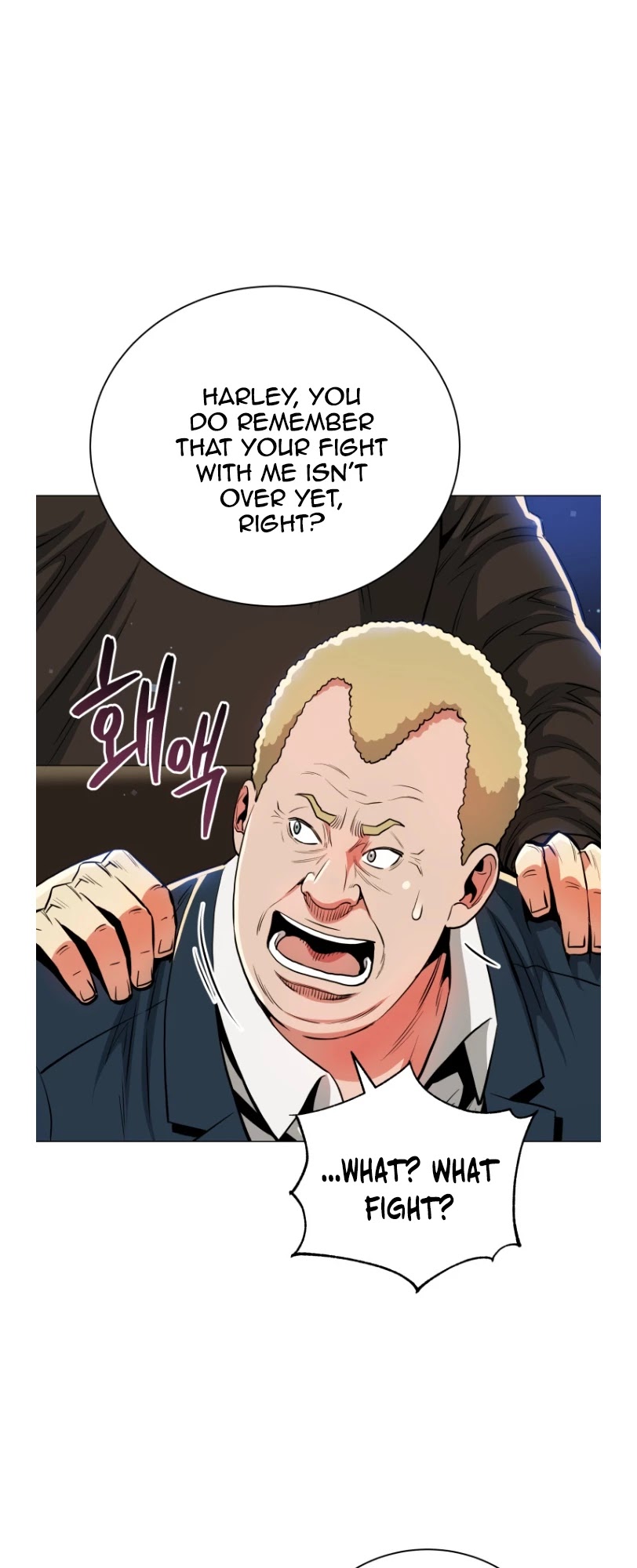 The God of Pro Wrestling Chapter 53 page 25 - Chapter 53